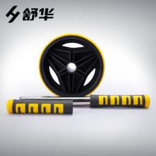 舒華SH-34013超大健腹輪收腹器 收腹健腹器 健腹板套餐運動器械 健身器材