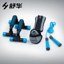 舒華家庭健身套裝 沙袋、俯臥撐、跳繩，家庭健身套裝SH-34014