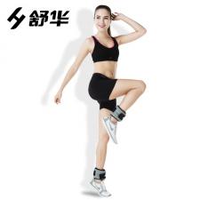 舒華家庭健身套裝 沙袋、俯臥撐、跳繩，家庭健身套裝SH-34014