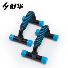 舒華家庭健身套裝 沙袋、俯臥撐、跳繩，家庭健身套裝SH-34014